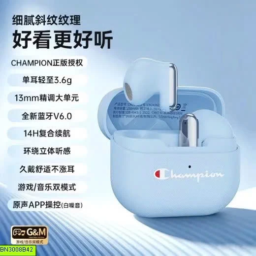 TAI NGHE BLUETOOTH CHAMPION