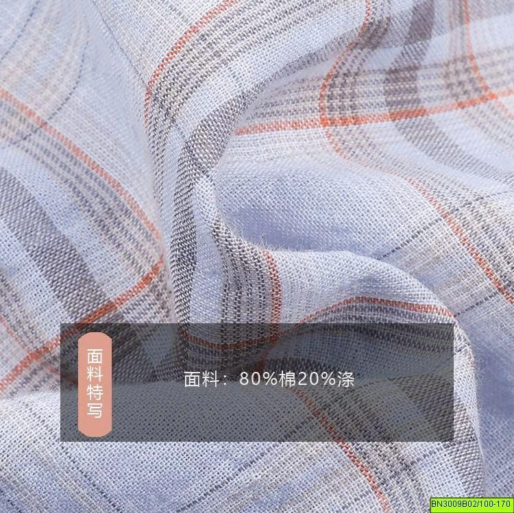 ÁO SƠ MI LIÊN MŨ AMBB  26A171