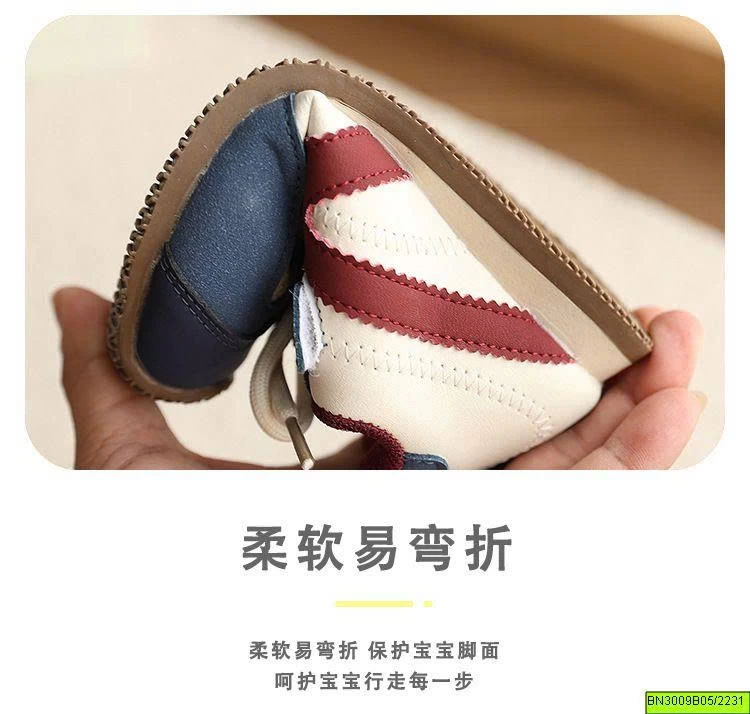 GIÀY THỂ THAO PHỐI MÀU SZ NHÍ
