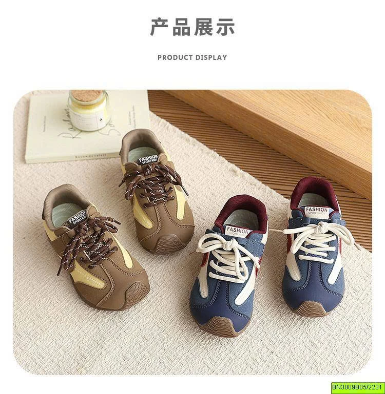 GIÀY THỂ THAO PHỐI MÀU SZ NHÍ