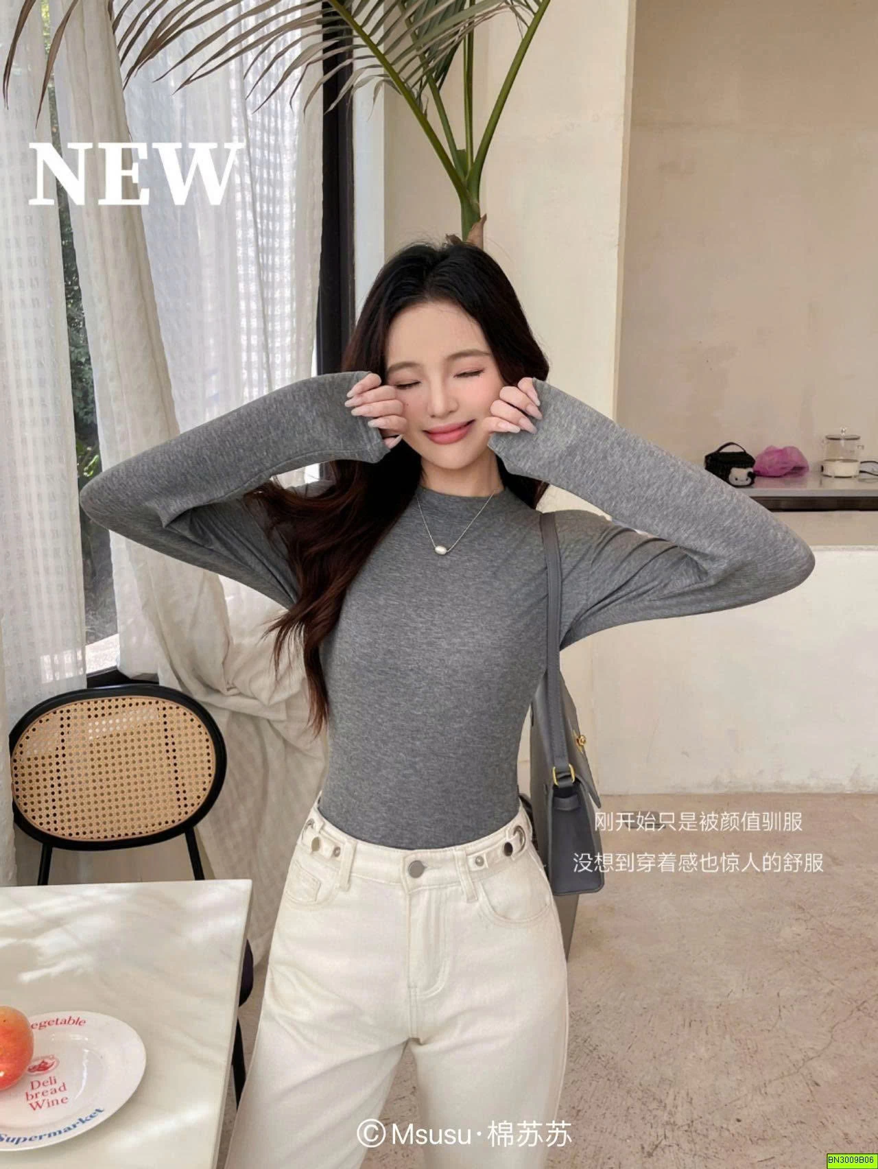 ÁO THUN TRƠN MÀU DÀI TAY NỮ
