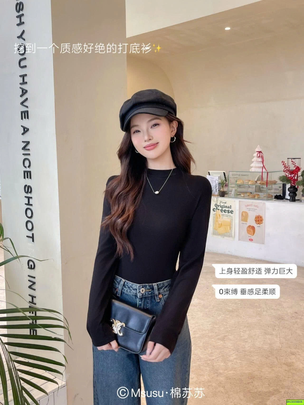 ÁO THUN TRƠN MÀU DÀI TAY NỮ