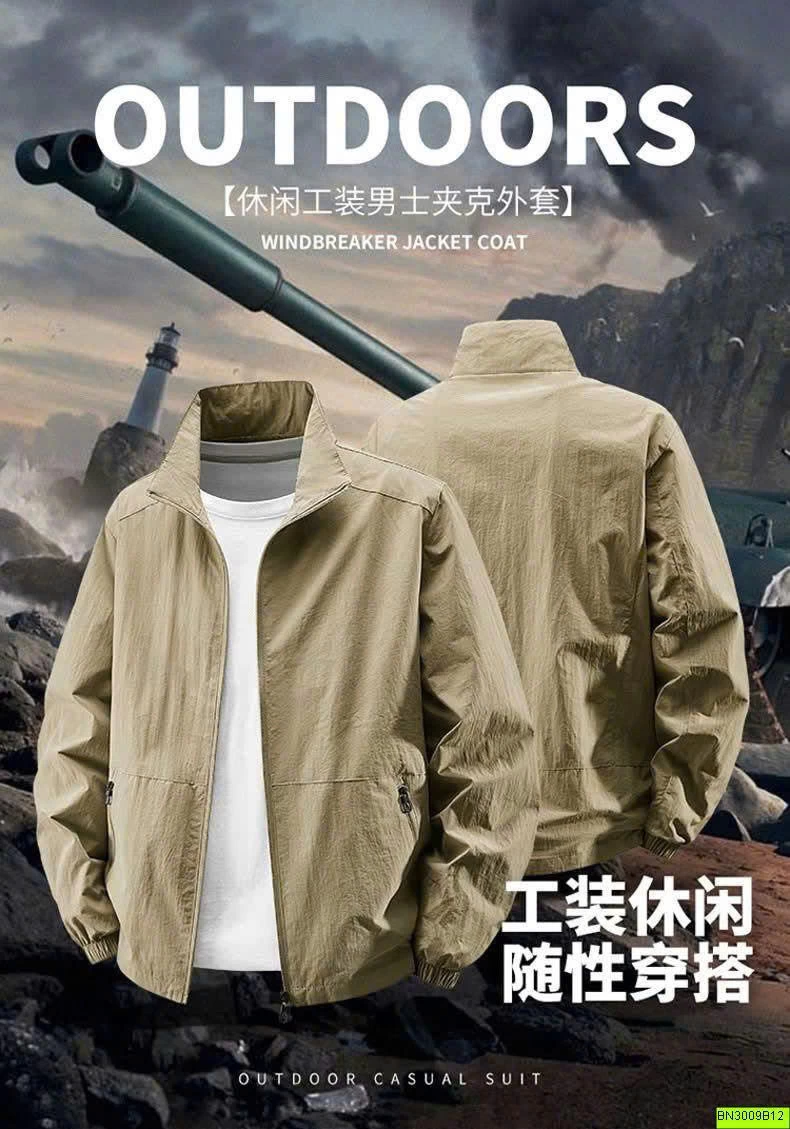 ÁO KHOÁC GIÓ MỎNG BASIC CHO NAM