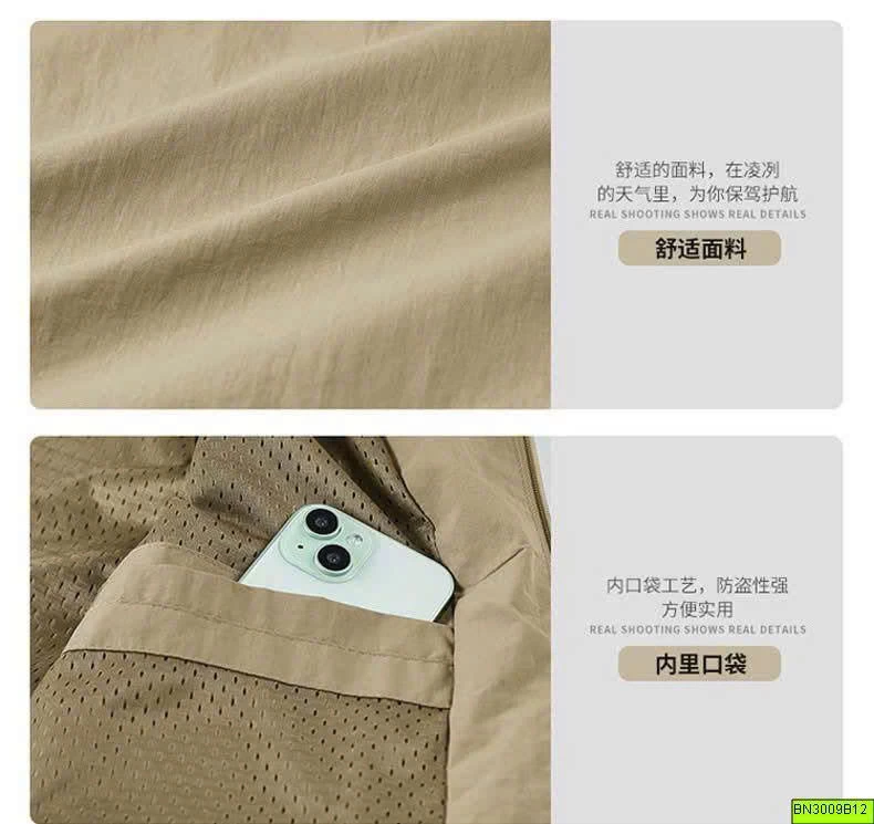 ÁO KHOÁC GIÓ MỎNG BASIC CHO NAM