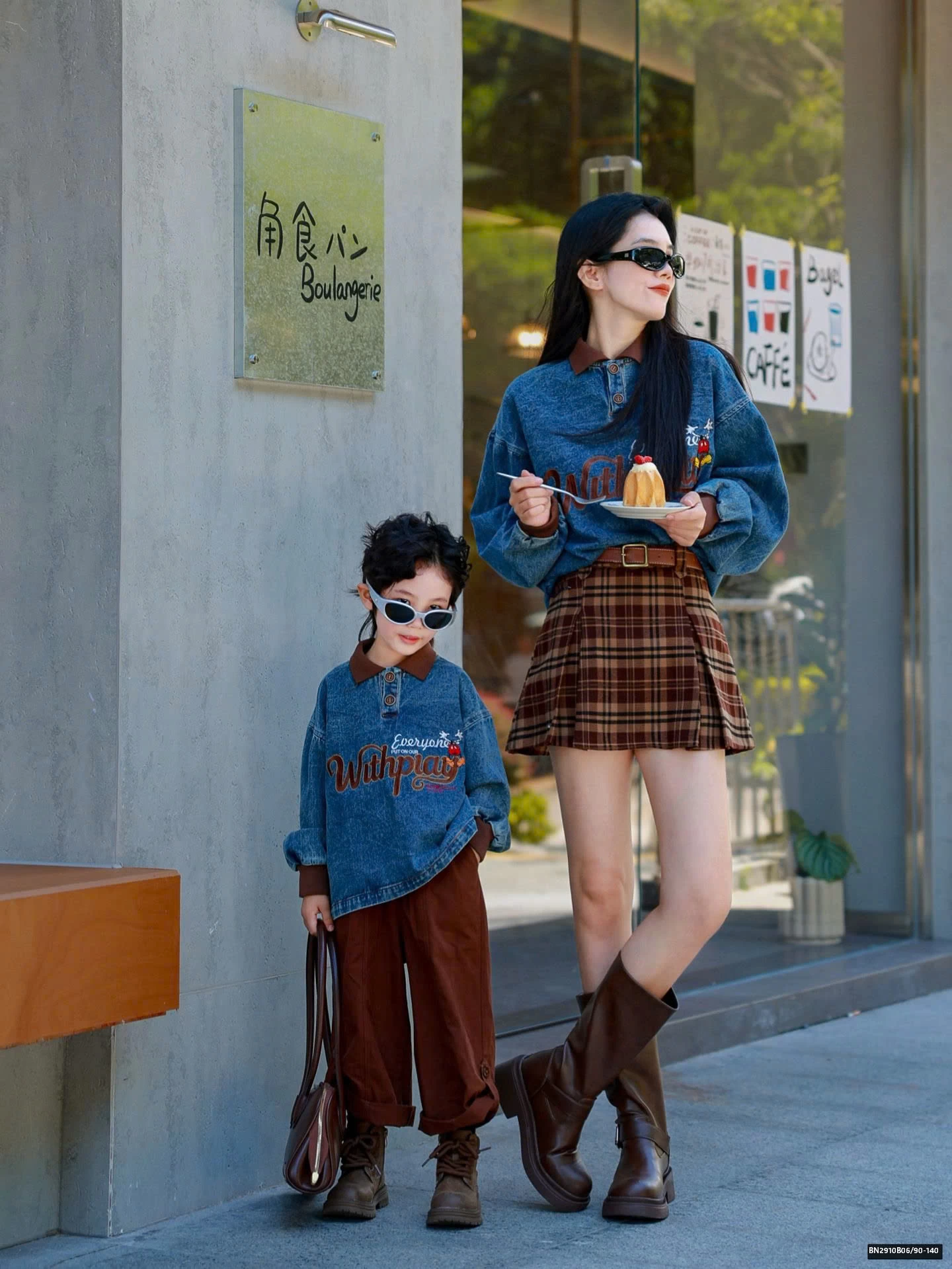 SÉT ÁO DENIM PHỐI CỔ POLO