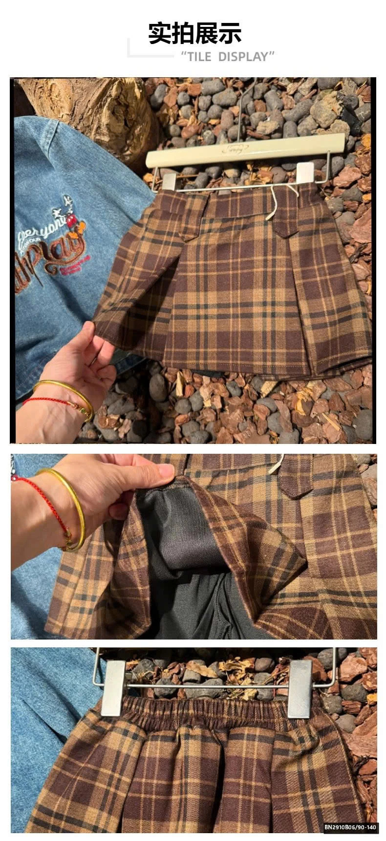 SÉT ÁO DENIM PHỐI CỔ POLO