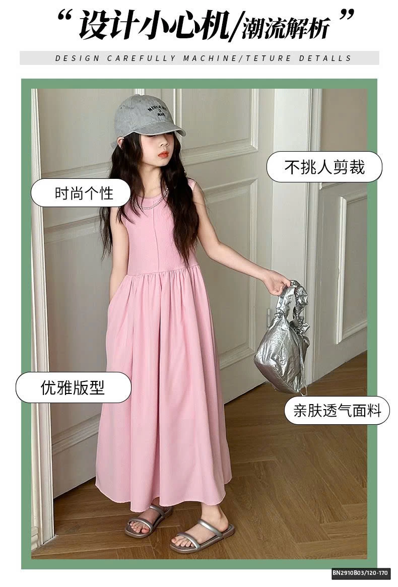 ĐẦM HỒNG SÁT NÁCH SZ ĐẠI