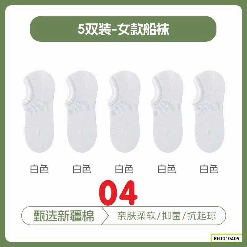 SÉT 5Đ TẤT LƯỜI NỮ THOÁNG KHÍ