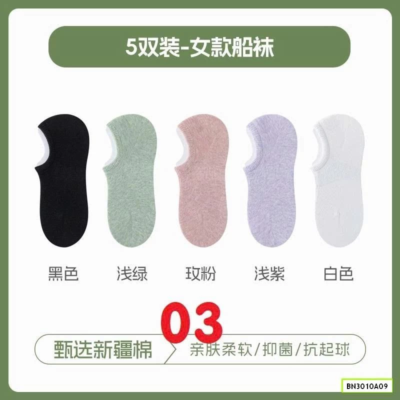 SÉT 5Đ TẤT LƯỜI NỮ THOÁNG KHÍ