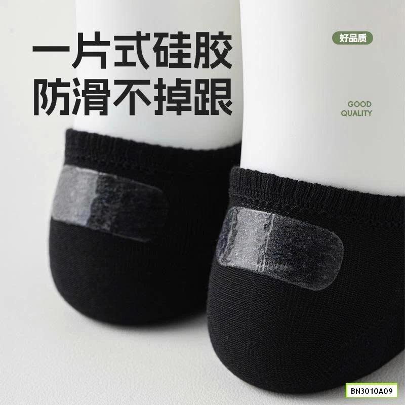 SÉT 5Đ TẤT LƯỜI NỮ THOÁNG KHÍ