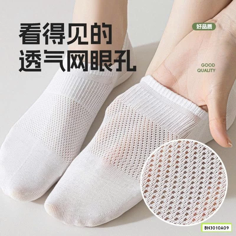 SÉT 5Đ TẤT LƯỜI NỮ THOÁNG KHÍ