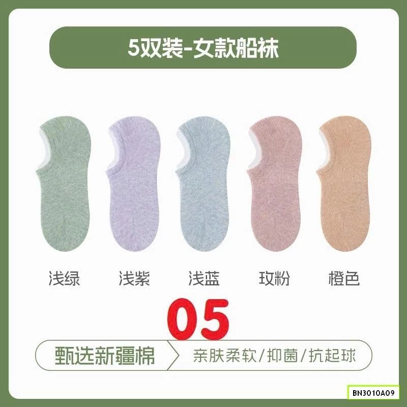 SÉT 5Đ TẤT LƯỜI NỮ THOÁNG KHÍ