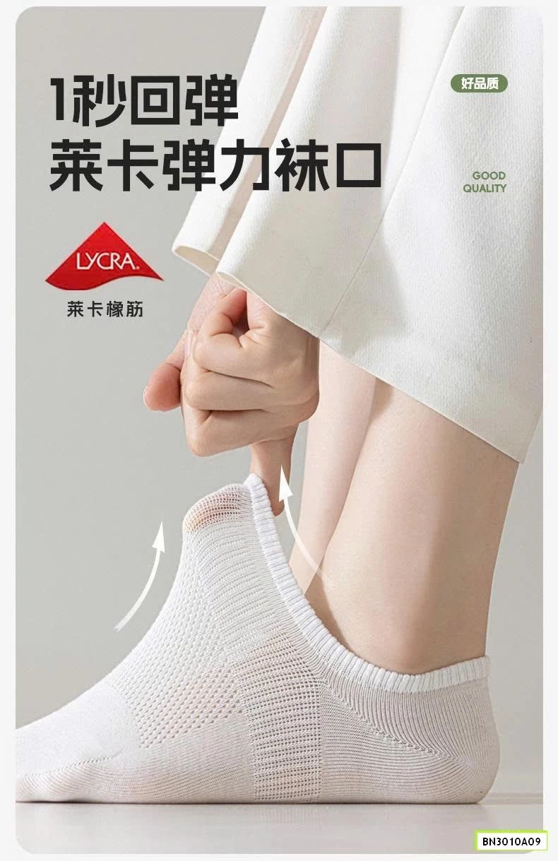 SÉT 5Đ TẤT LƯỜI NỮ THOÁNG KHÍ