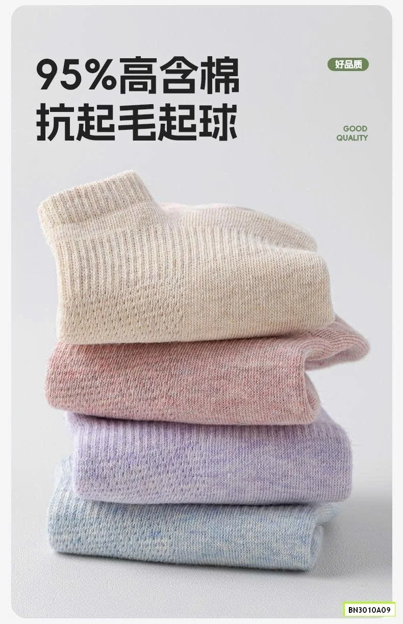 SÉT 5Đ TẤT LƯỜI NỮ THOÁNG KHÍ