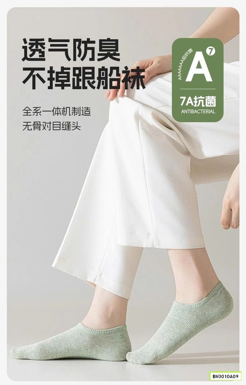 SÉT 5Đ TẤT LƯỜI NỮ THOÁNG KHÍ