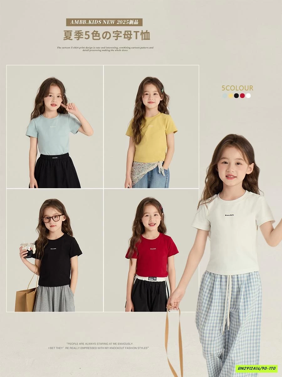 CROPTOP CỔ TRÒN TRƠN MÀU 25C203 AMBB