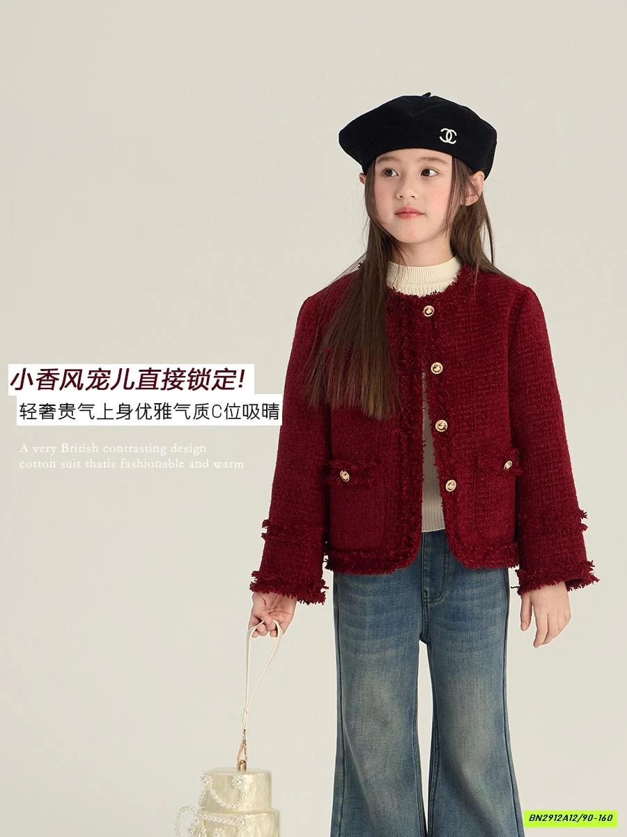 KHOÁC DẠ TWEET ĐỎ 25M039 AMBB