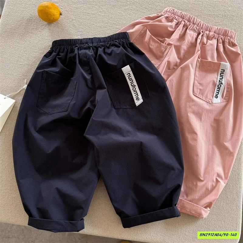 BAGGY THÔ MÁC TÚI MMY