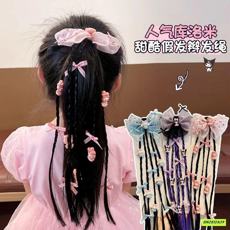 BUỘC TÓC KÈM TÓC GIẢ TẾT ĐUÔI SAM CHO BÉ