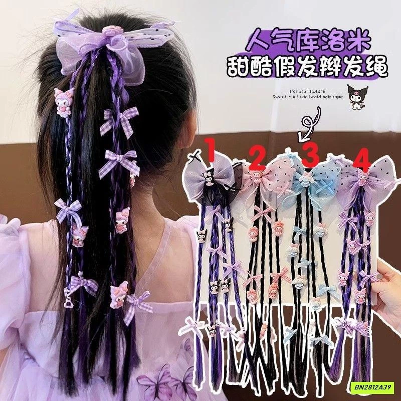 BUỘC TÓC KÈM TÓC GIẢ TẾT ĐUÔI SAM CHO BÉ