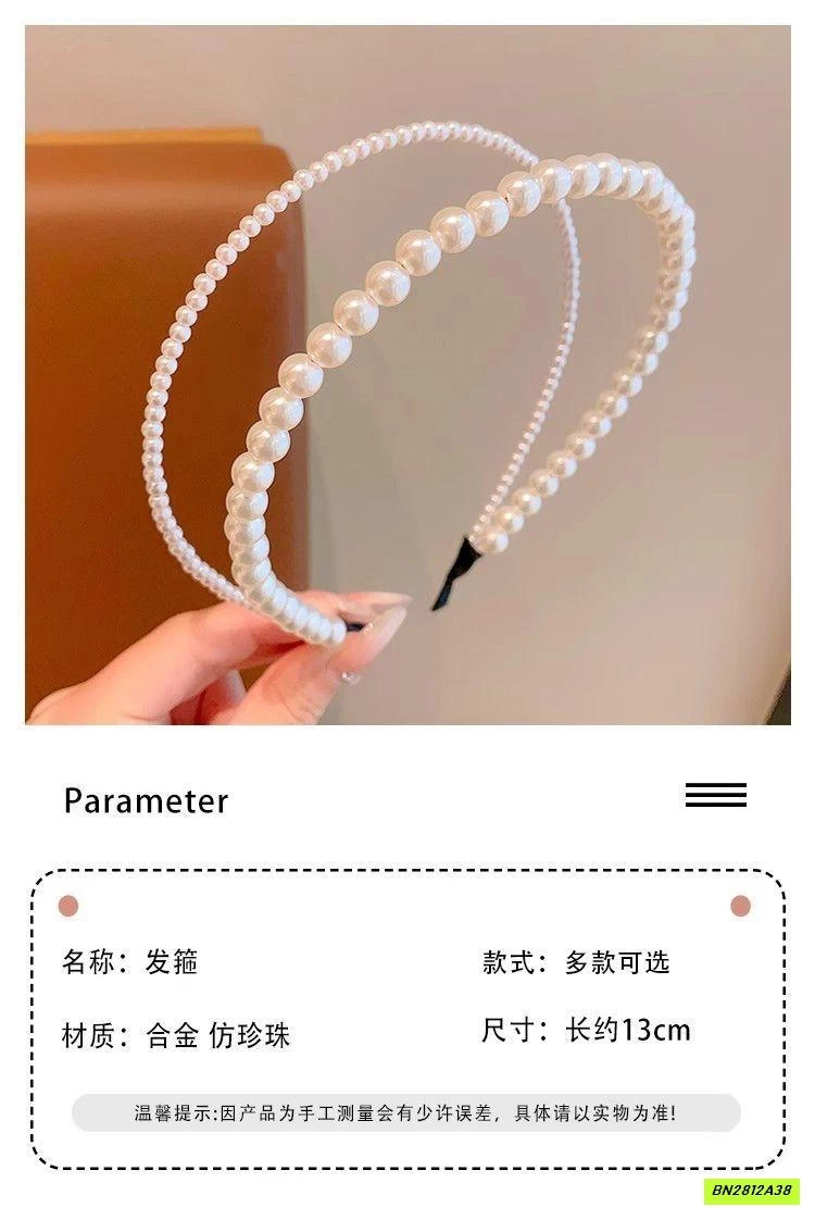 SÉT 2 BỜM TÓC NGỌC TRAI CÔNG CHÚA