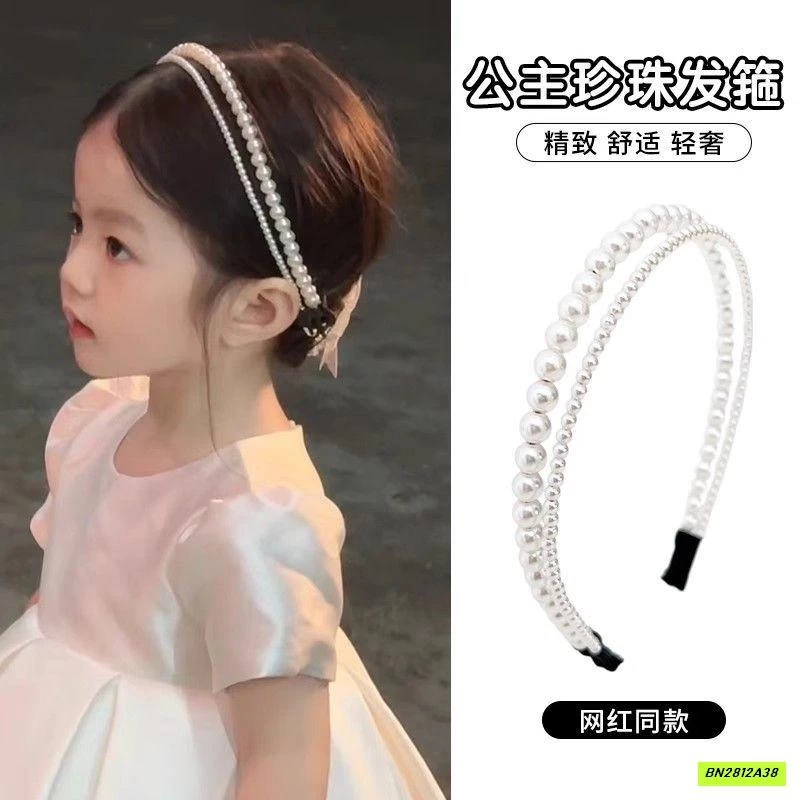 SÉT 2 BỜM TÓC NGỌC TRAI CÔNG CHÚA