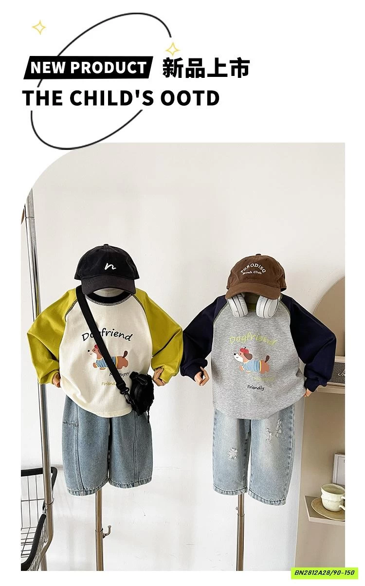 ÁO THUN CÚN PHỐI MÀU TAY