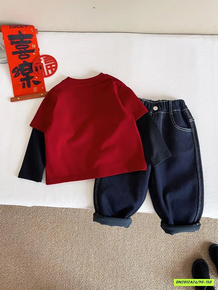 ÁO THUN ĐỎ GIẢ 2 LỚP CHUANCHUANMA