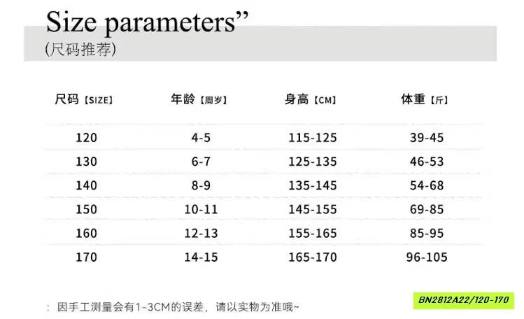 ÁO THUN PHỐI JEANS MIX SHORT JEANS