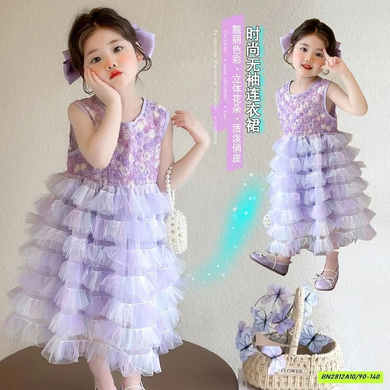 ĐẦM VOAN TÍM HOA 3D