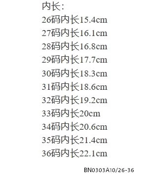 SLIPON MINMIN TAG NƠ