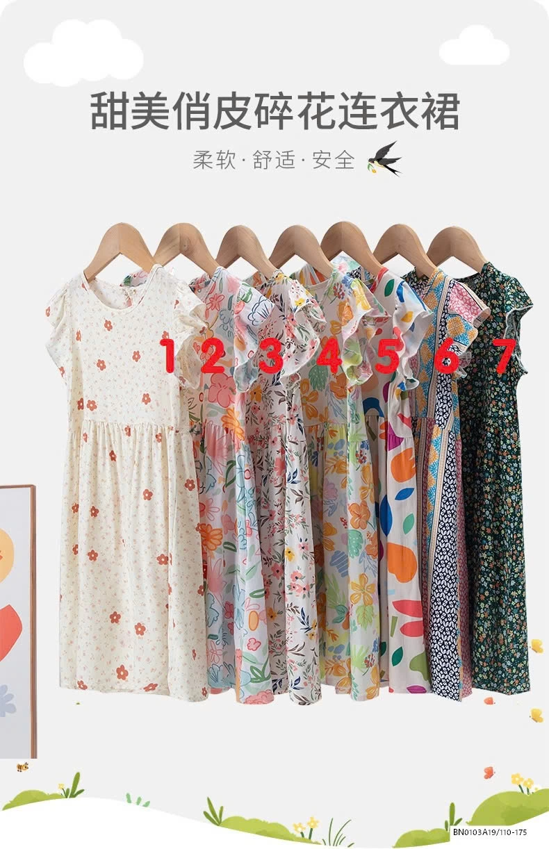 ĐẦM LANH HOA CÁNH TIÊN SZ ĐẠI