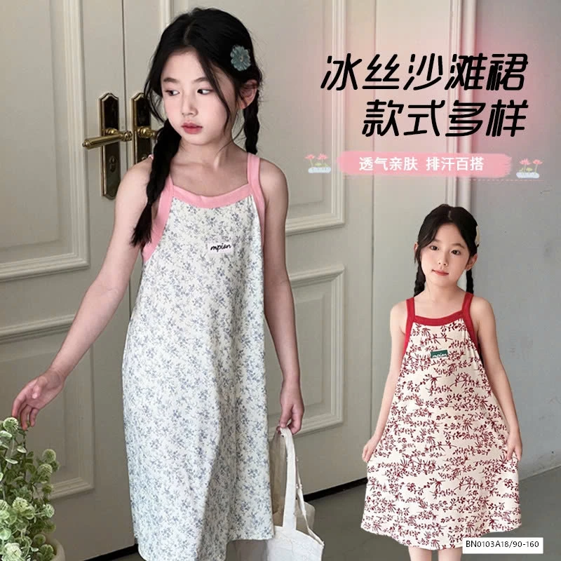 ĐẦM 2 DÂY HOA XINH XẮN