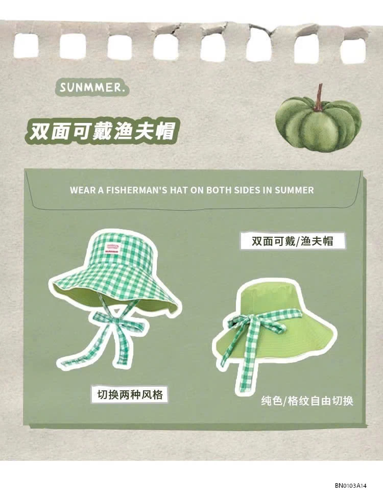 MŨ VÀNH TRÒN 2 MẶT