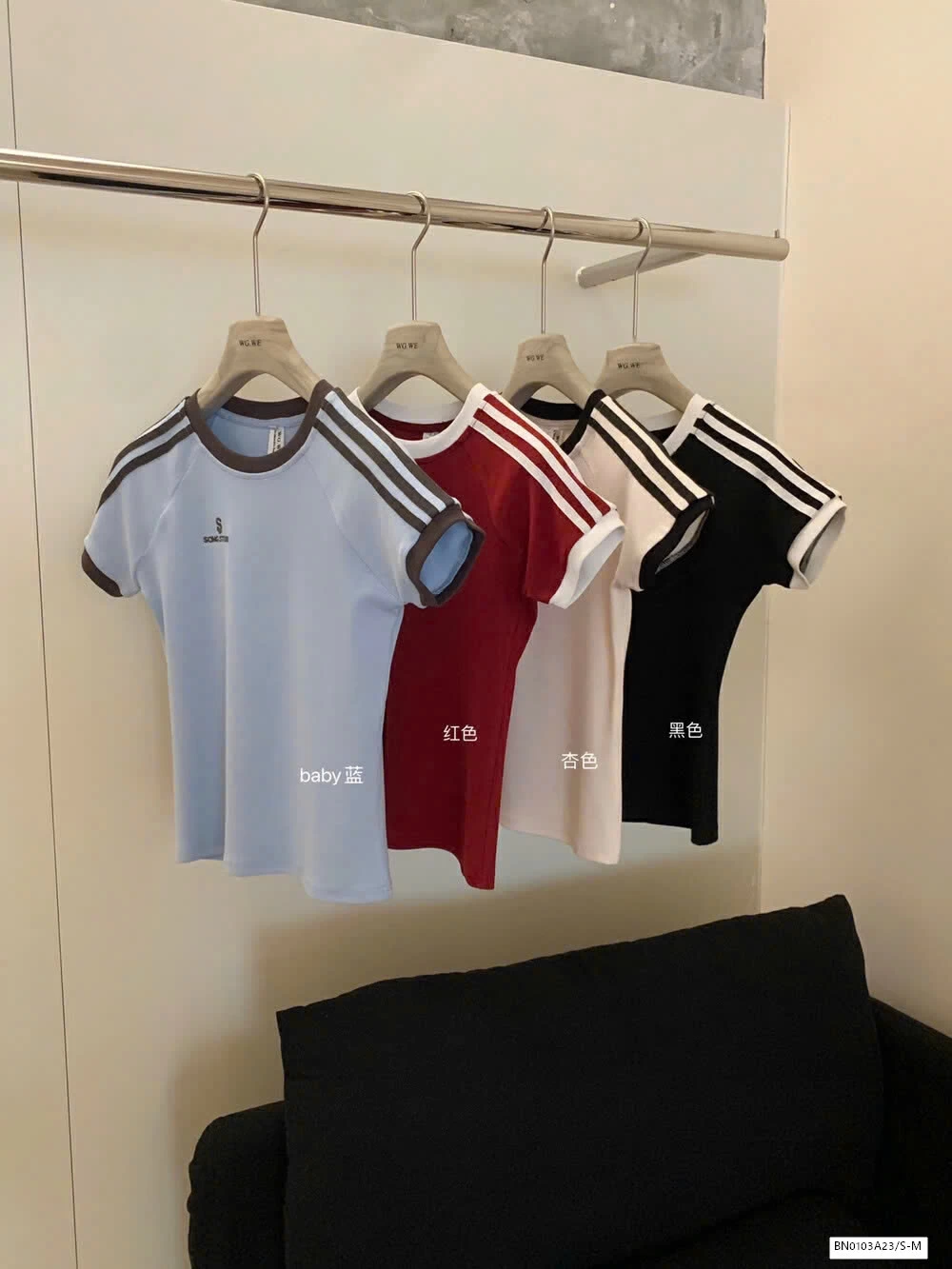 ÁO THUN SỌC VAI WG.WE