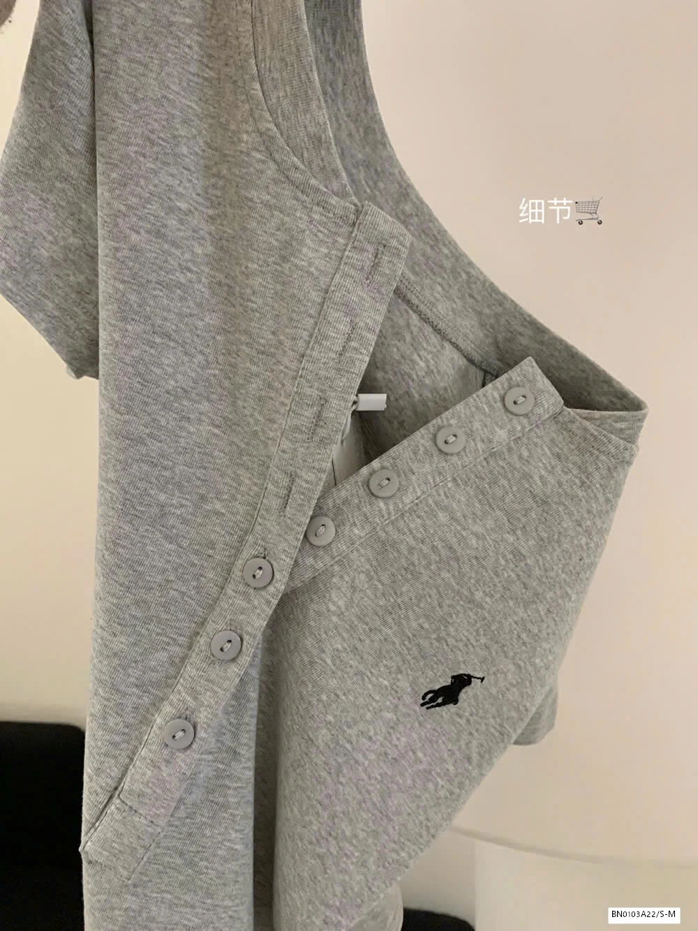 ÁO RÚT EO CÚC NGỰC WG.WE