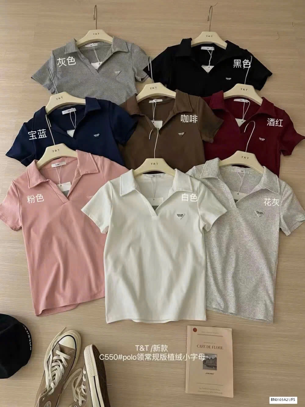 ÁO POLO NGẮN TAY T&T