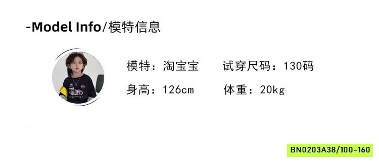 SHORT THÔ TÚI HỘP