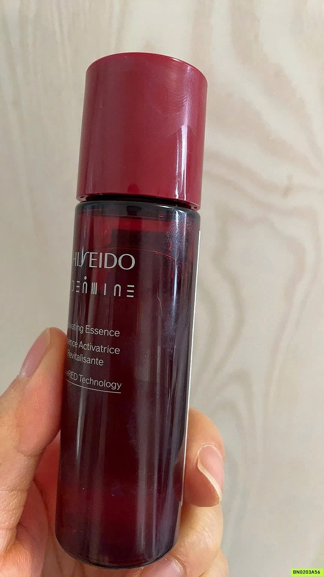 COMBO 2 CHAI NƯỚC THẦN ĐỎ SHISEIDO 30ML