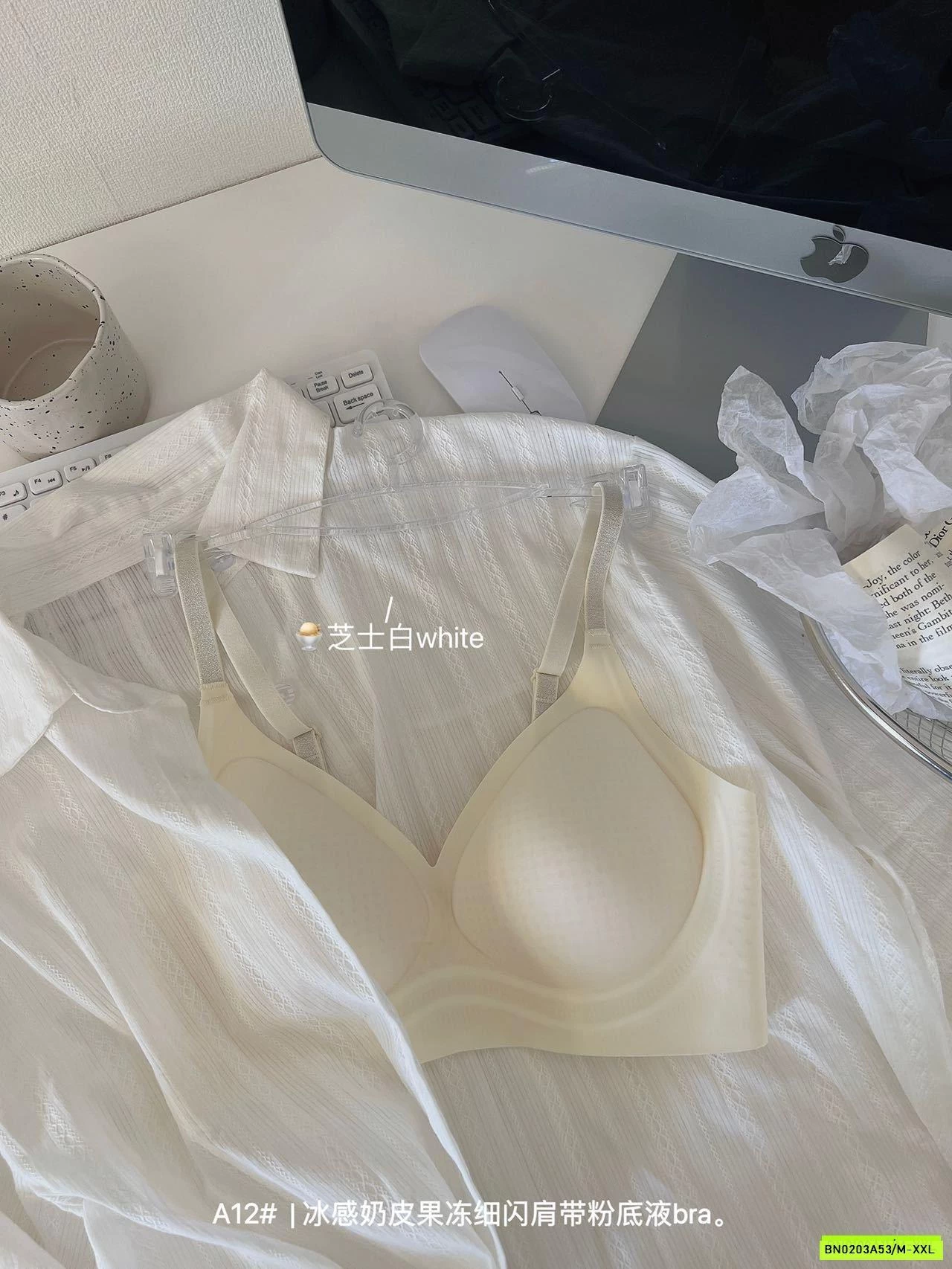 BRA NÂNG NGỰC KHÔNG GỌNG