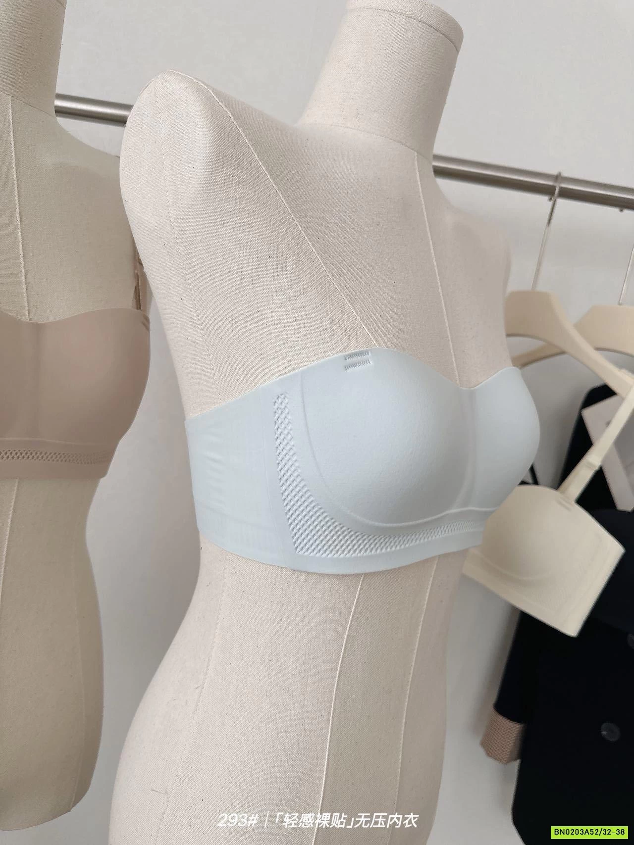 BRA NÂNG NGỰC KHÔNG DÂY