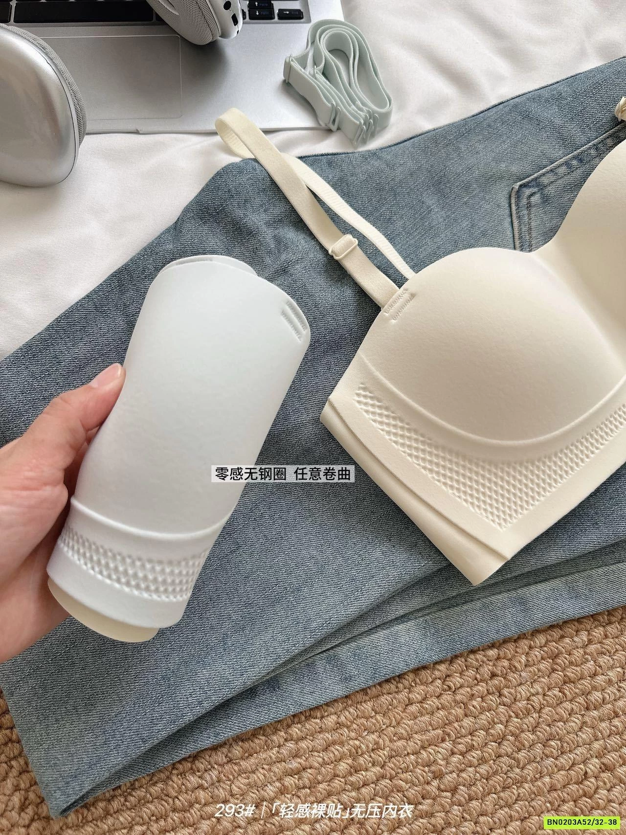 BRA NÂNG NGỰC KHÔNG DÂY