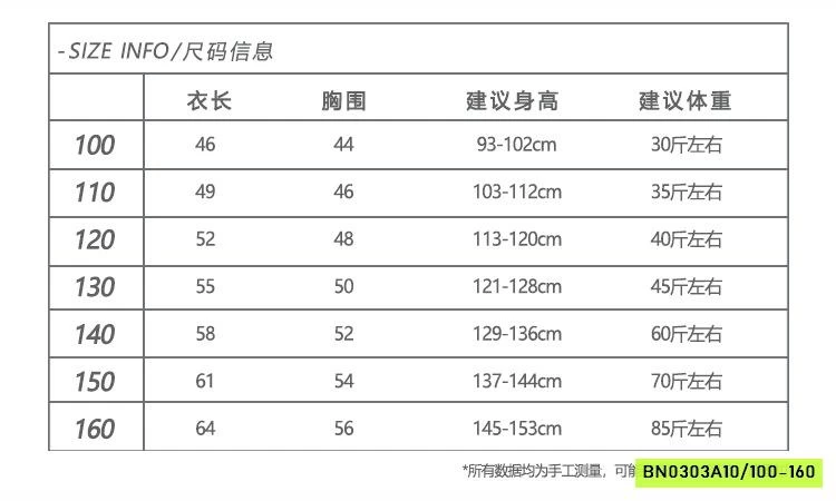ÁO THUN ĐỎ IN NGỰA