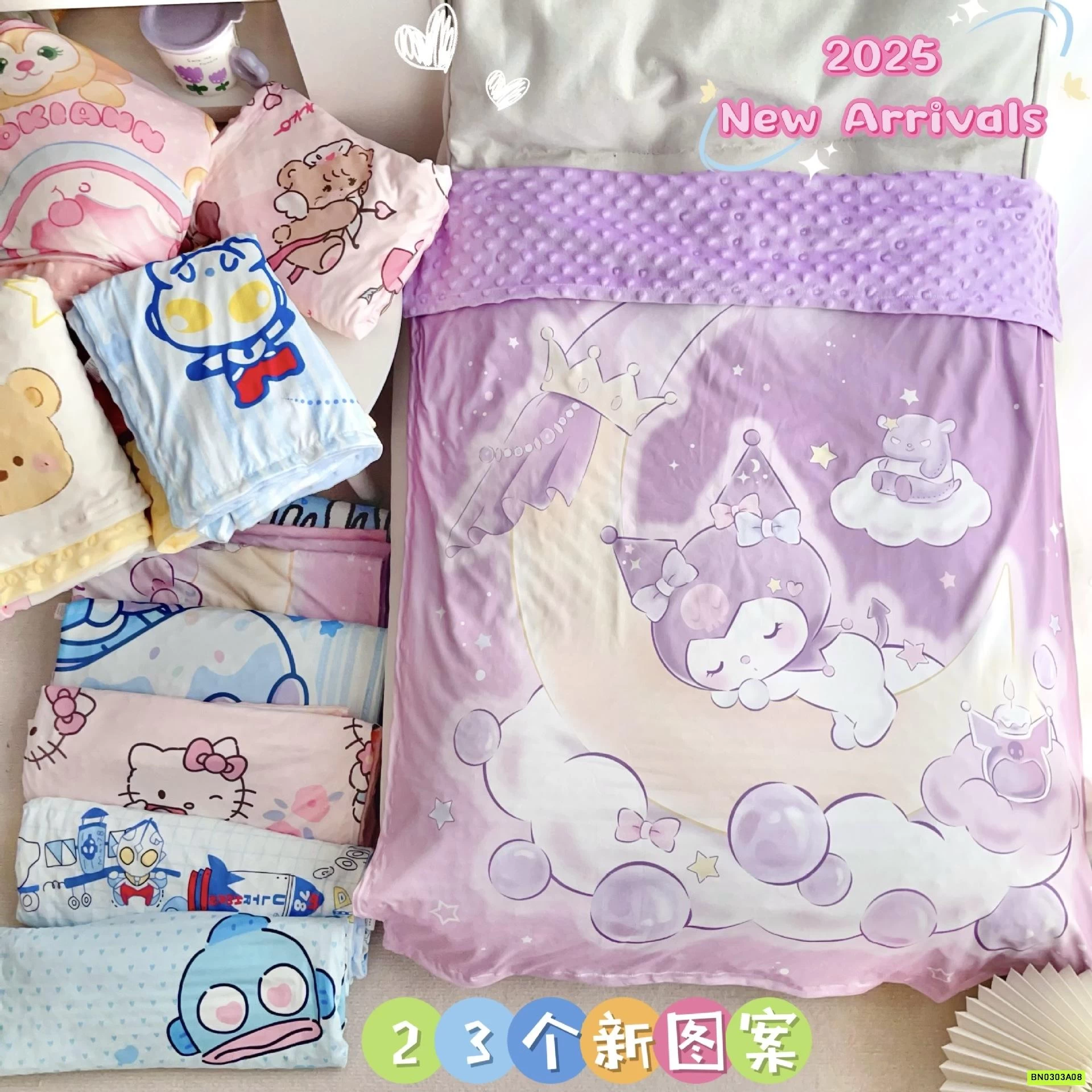 CHĂN BĂNG NHUNG HÈ HOẠT HÌNH