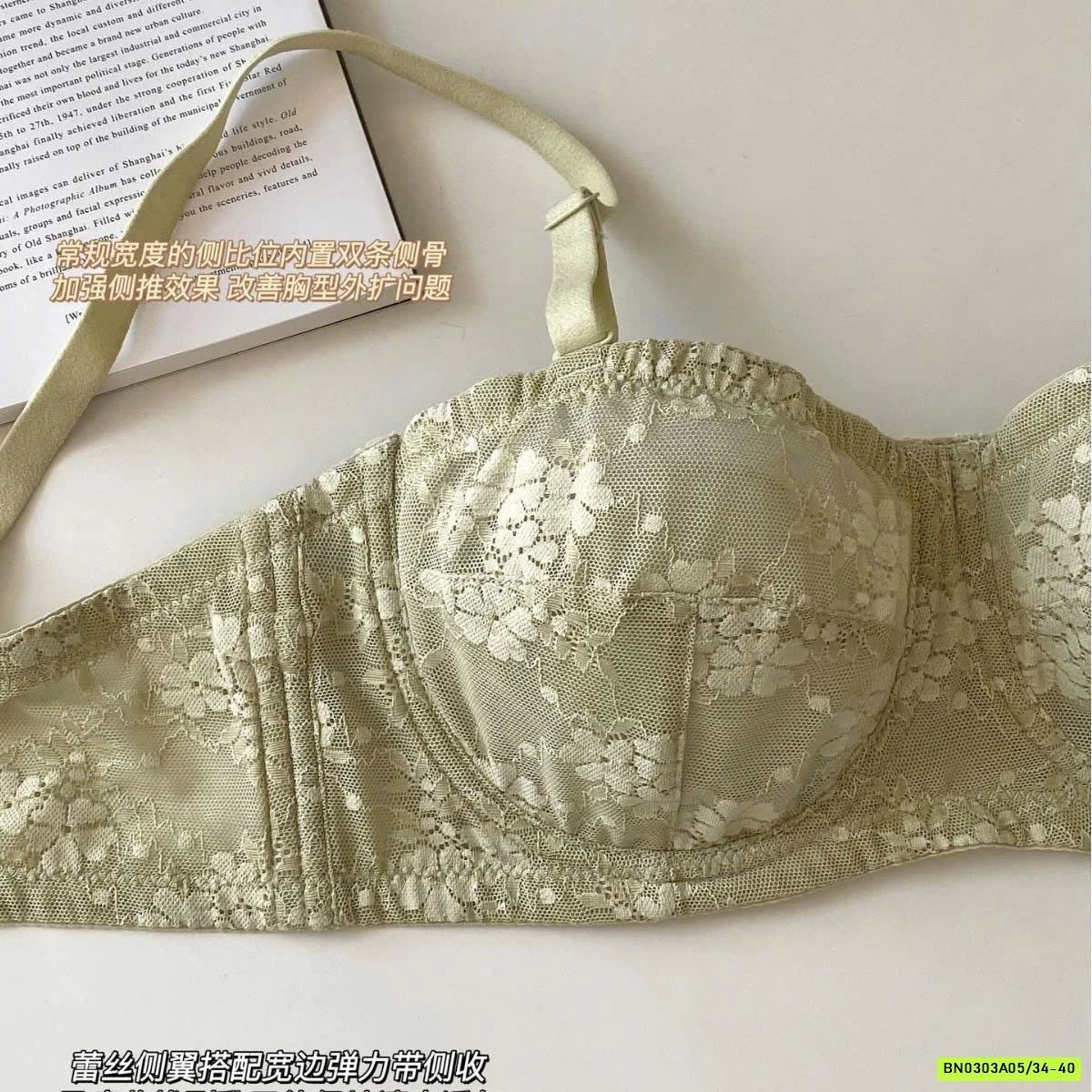 BRA CUP REN CHỐNG TỤT