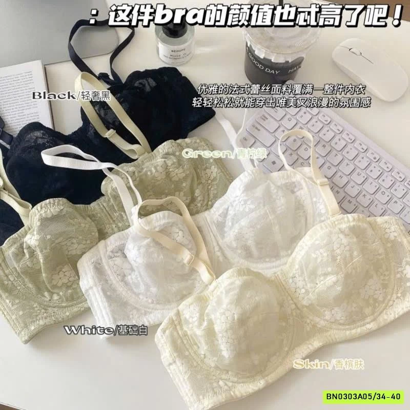 BRA CUP REN CHỐNG TỤT