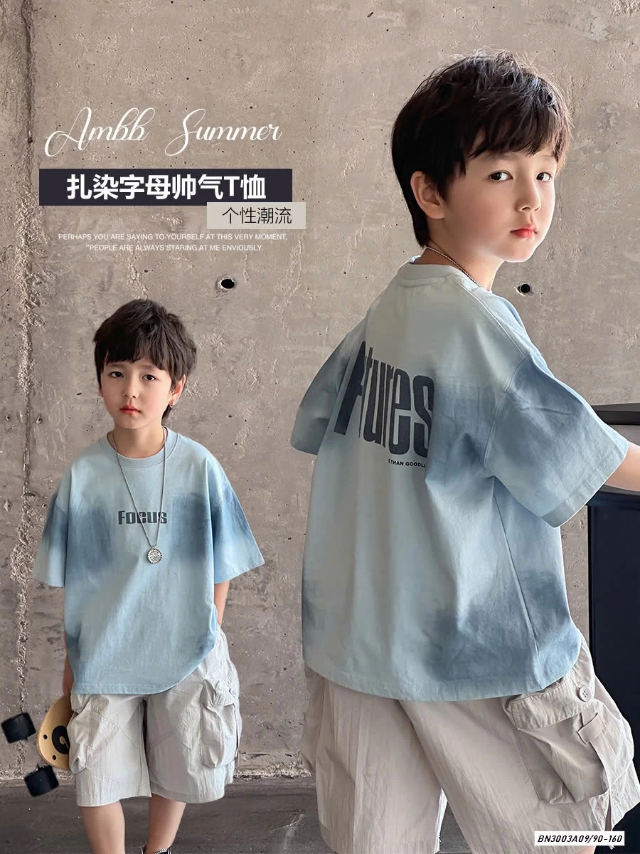 ÁO THUN XANH LOANG 25B131 AMBB