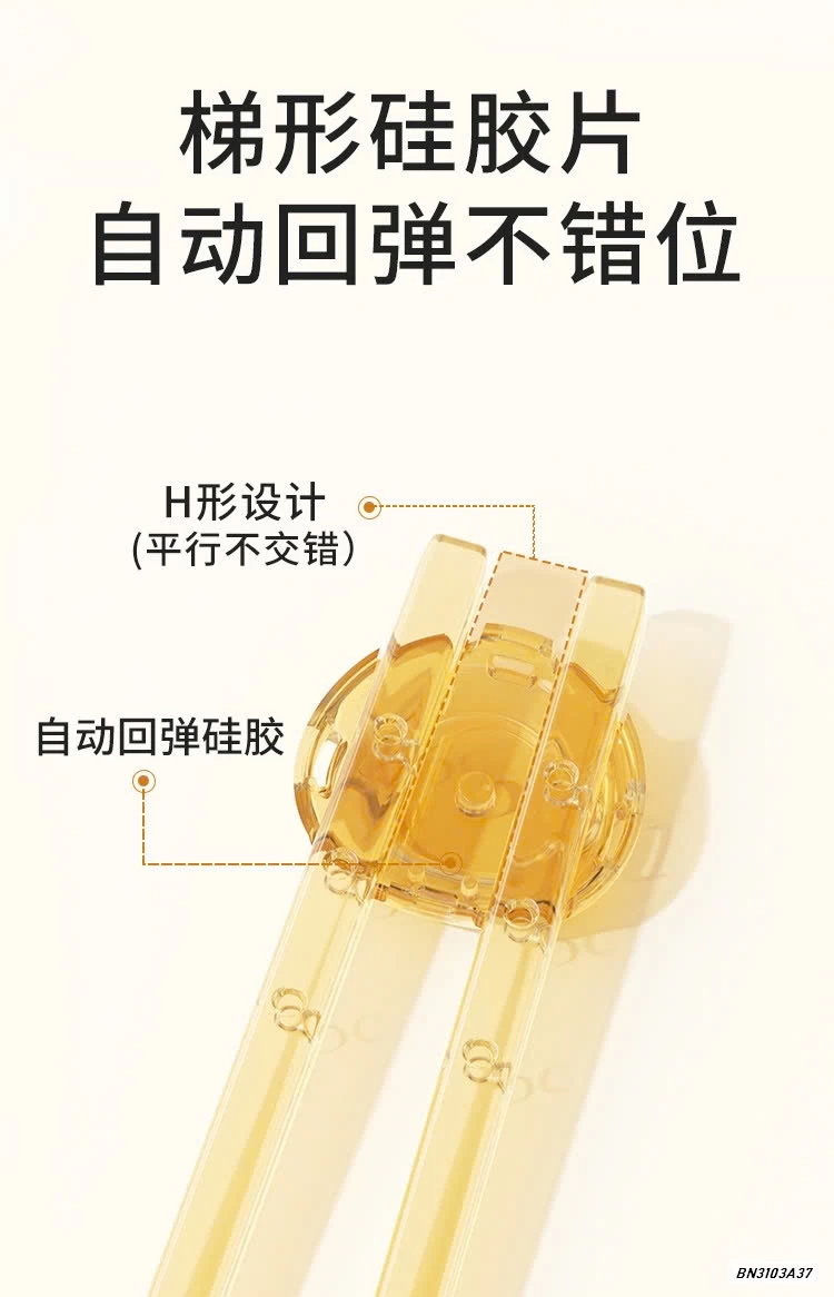 ĐŨA TẬP ĂN PPSU