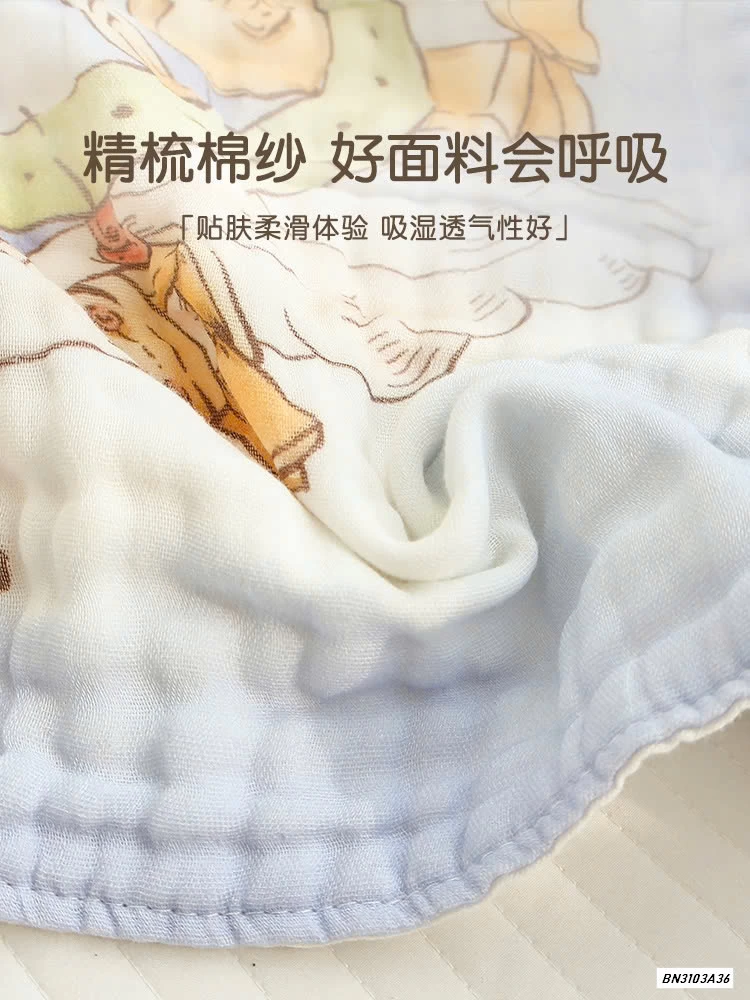 KHĂN TẮM ĐA NĂNG XUẤT HÀN