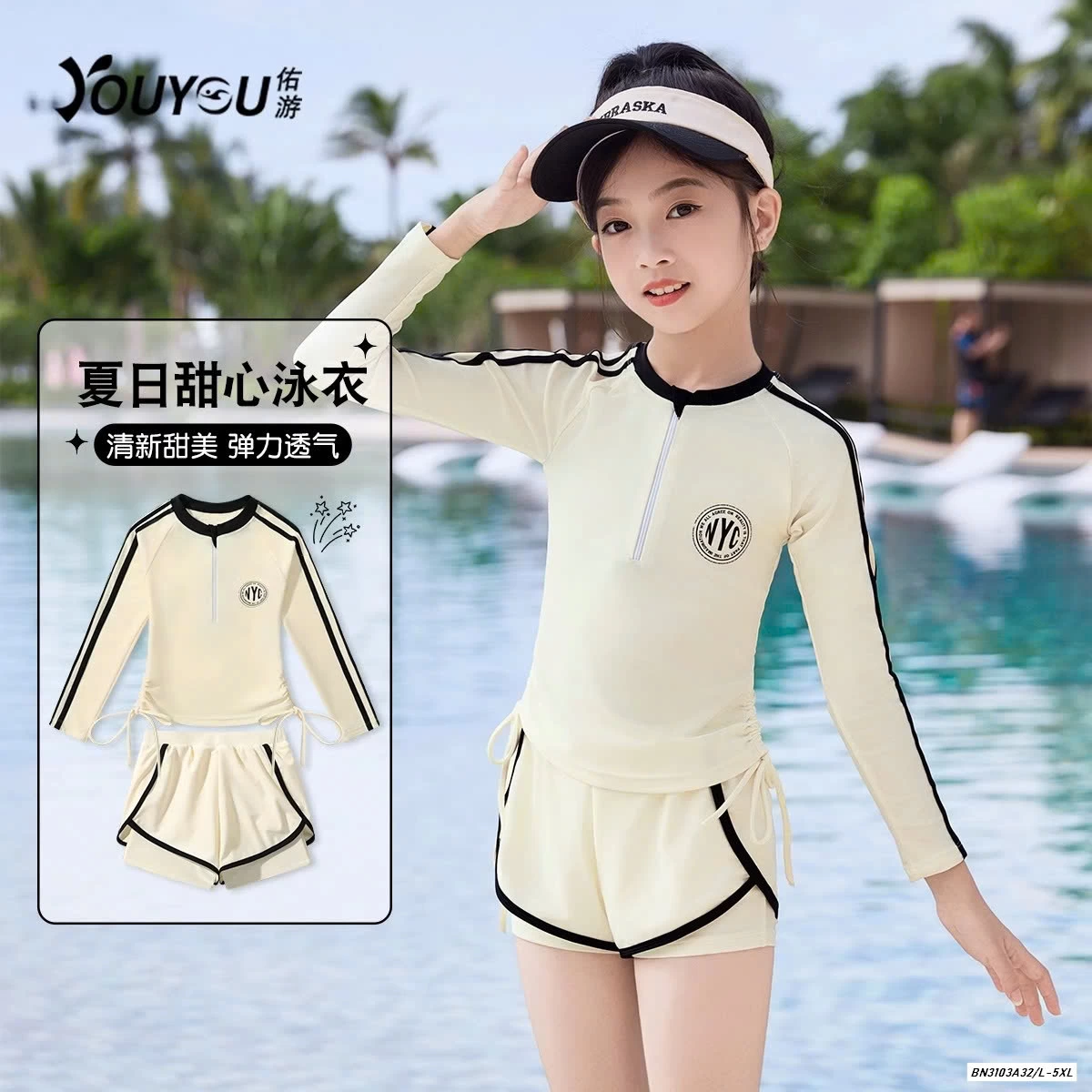 BỘ BƠI DÀI TAY BG YOUYOU